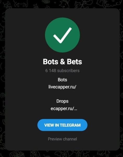 Bots & Bets