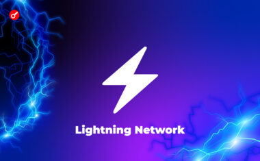 В Stroom Network рассказали о будущем Lightning Network