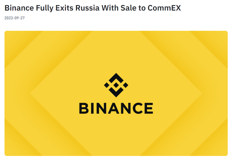 Аналоги Binance для России в 2023: 10 лучших альтернатив