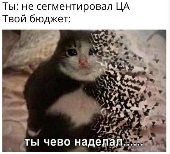 «Бренды не видят портрета игрока, заскамливаются, теряют от $20 000 до $70 000». Как открыть онлайн-казино — AffTimes.com