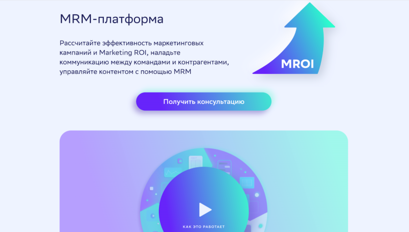 От интереса до целевого действия: что такое воронка продаж в CPA-маркетинге — AffTimes.com