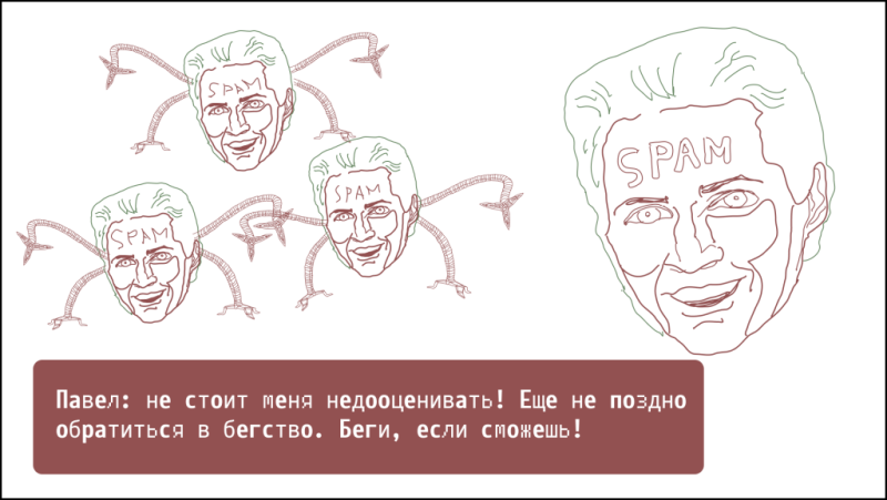 Вопросы и клипы: как работает самый странный метод УБТ и можно ли арбитражить с ВК