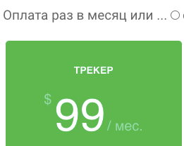 Как изменился рынок арбитража?