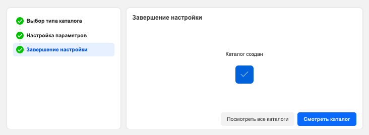 Как работать с фарм-аккаунтами Facebook?