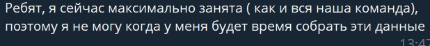 Лайфхак в арбитраже трафика. Почему CPA ставка не решает ничего?