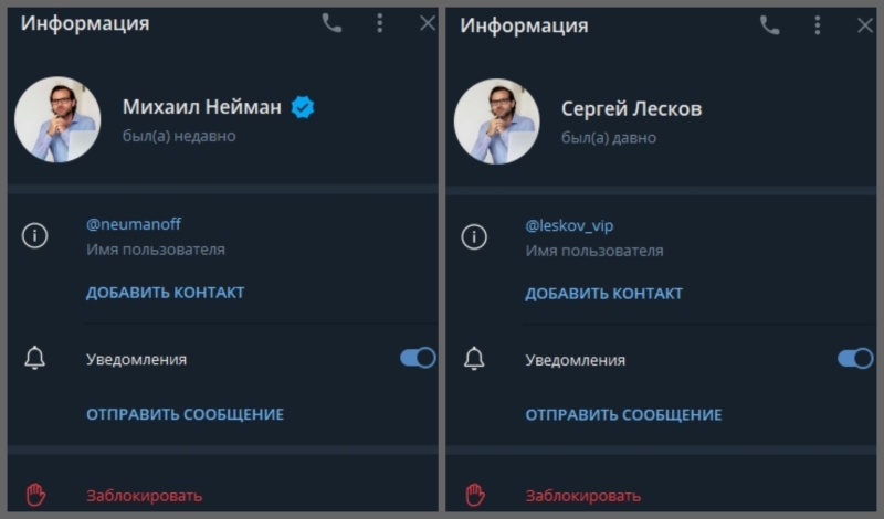 Hockey GPT BOT — бот для ставок на хоккей, отзывы