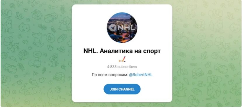 NHL. Аналитика на спорт — обзор канала, отзывы