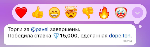 Подарил Дурову имя: Блогер передал свой юзернейм создателю Telegram за $80 000 — AffTimes.com