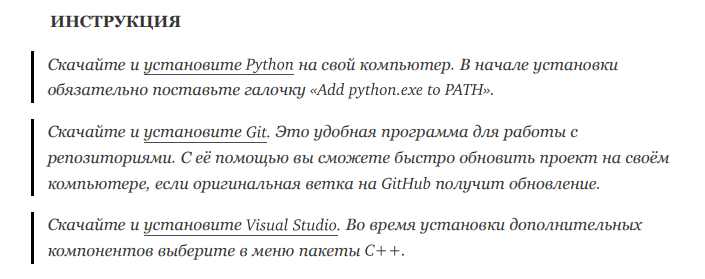 DeepFake Дениса Денисенко: как с помощью мануала создать дипфейк за 1 день — AffTimes.com