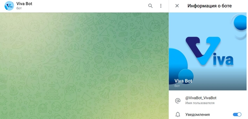 Viva Bot — каппер в Телеграм, реальные отзывы