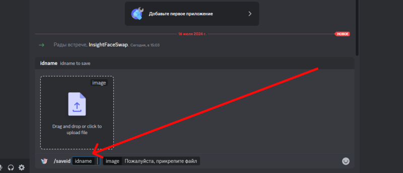 Дипфейки доступны каждому: как создать ИИ-инфлюенсера за 40 минут, не потратив ни копейки — AffTimes.com