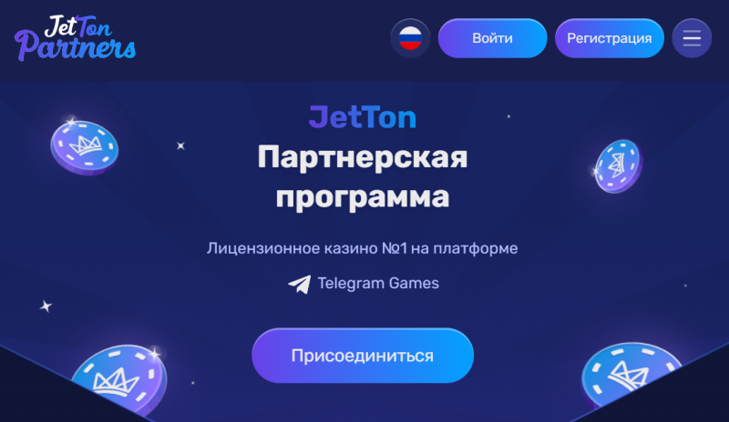 Казино в Telegram — тренд 2024? Как оно выглядит и как его заливать — AffTimes.com