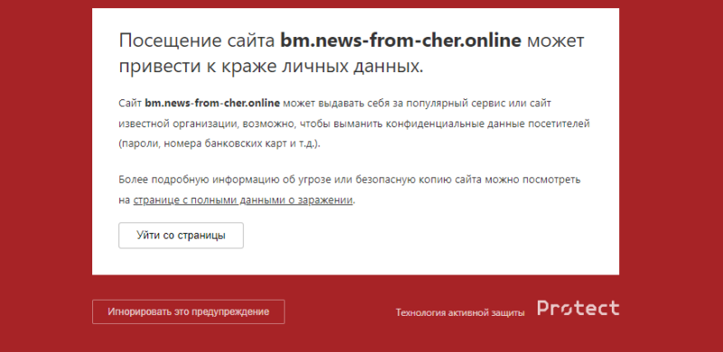 Не лей, когда все спят: 5 причин, почему у вас низкий CTR — AffTimes.com