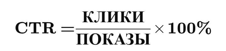 Не лей, когда все спят: 5 причин, почему у вас низкий CTR — AffTimes.com